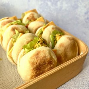 Batbout poulet curry